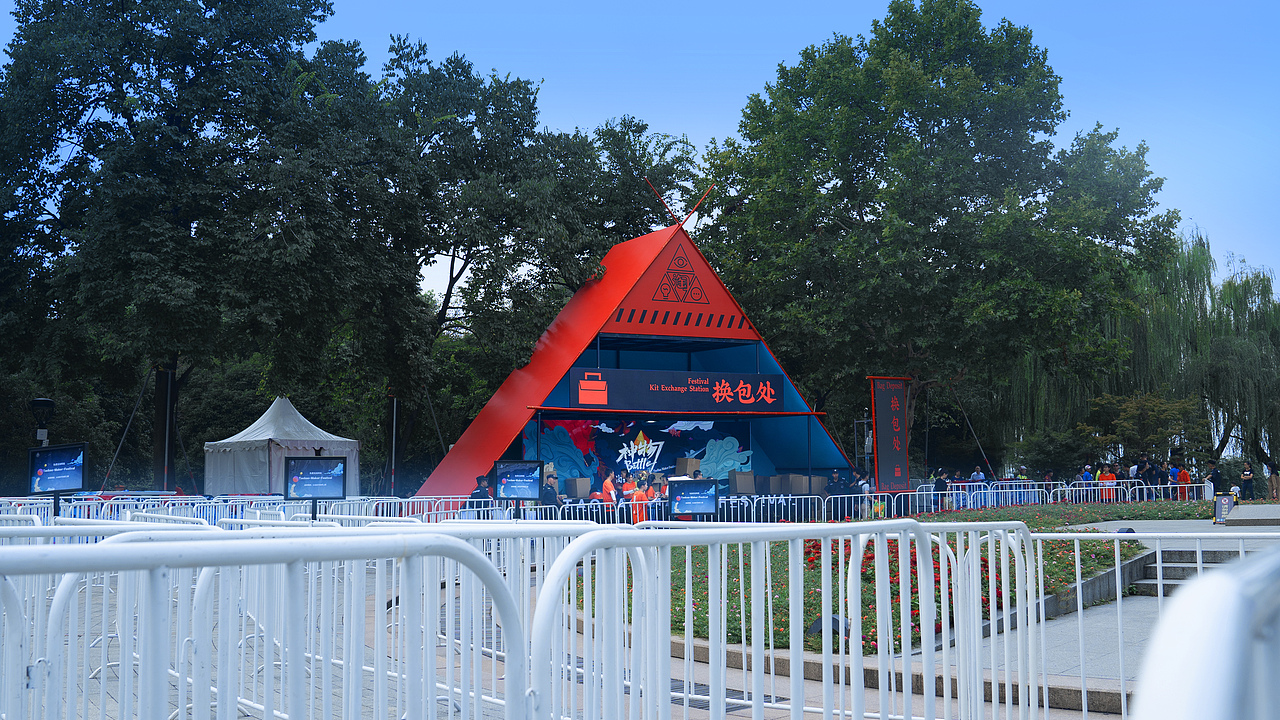 2018淘宝造物节 主形象设计