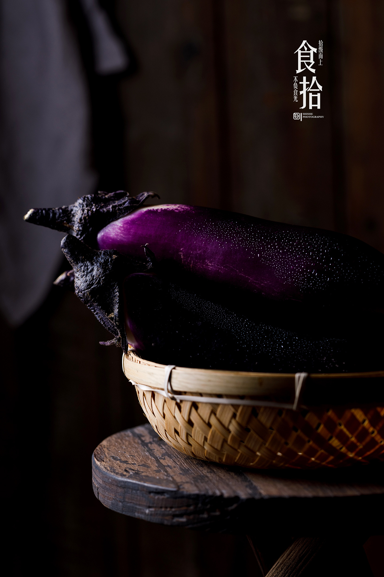 美食摄影|食材|紫茄子