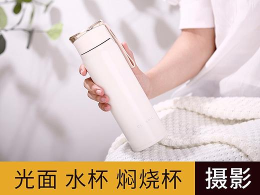 光面保温杯焖烧杯 水杯水壶 生活用品摄影静物产品拍摄
