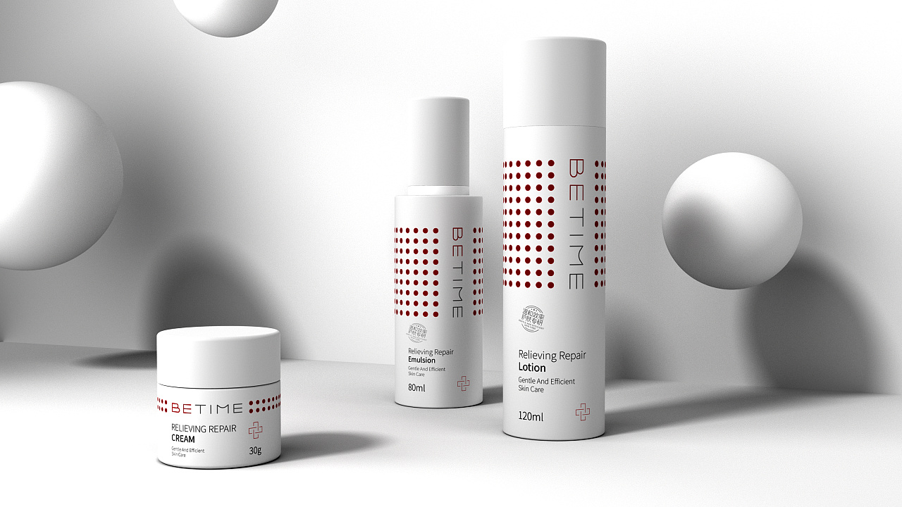 百肤欣药妆护肤品牌logo&包装设计