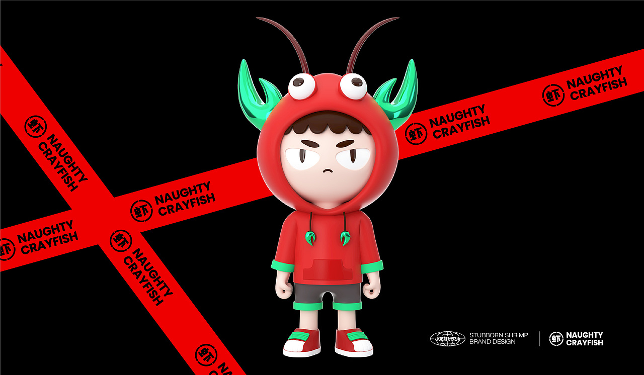 品牌合集2021，品牌视觉设计（图ZMjY3OTE3ODA4） - 品牌 - 站酷设计师陈又一原创素材 - 站酷ZCOOL