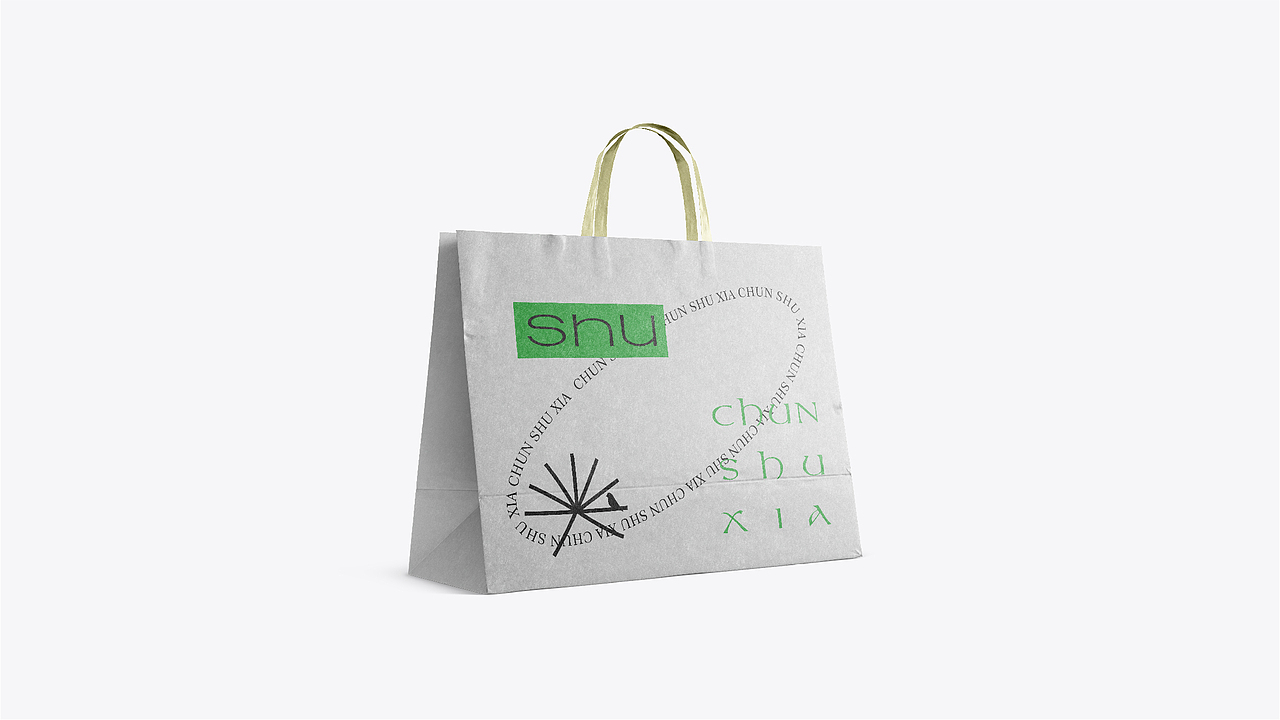某餐厅飞机稿/Shu logo design（图ZMjg3Mzk2MDky） - 品牌 - 站酷设计师野生動物原创素材 - 站酷ZCOOL