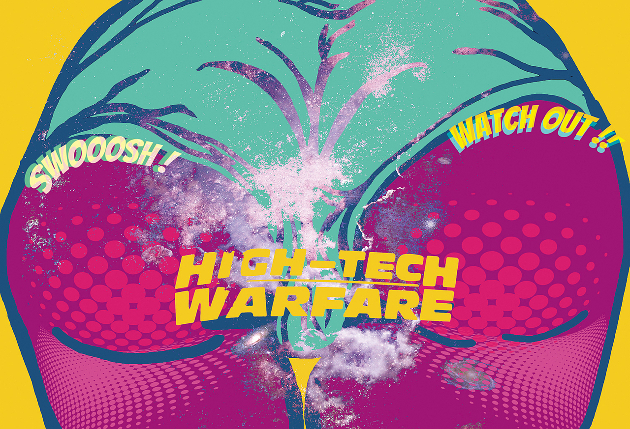 毕设2吾主题（图ZNTk2OTgxMg==） - 品牌 - 站酷设计师鸭子popduck原创素材 - 站酷ZCOOL