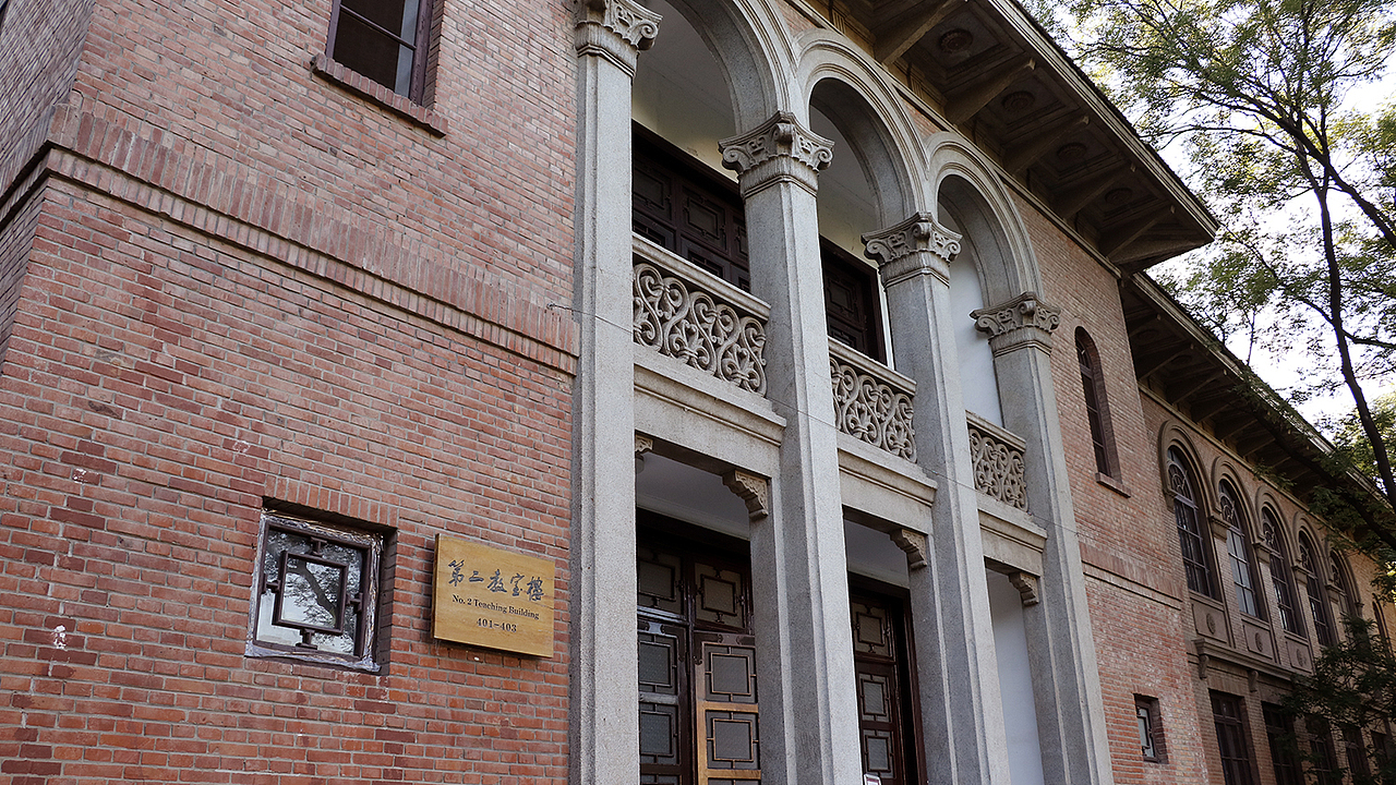 清华园（图ZODQ1ODQ0NDA=） - 风光摄影 - 站酷设计师mohong原创素材 - 站酷ZCOOL