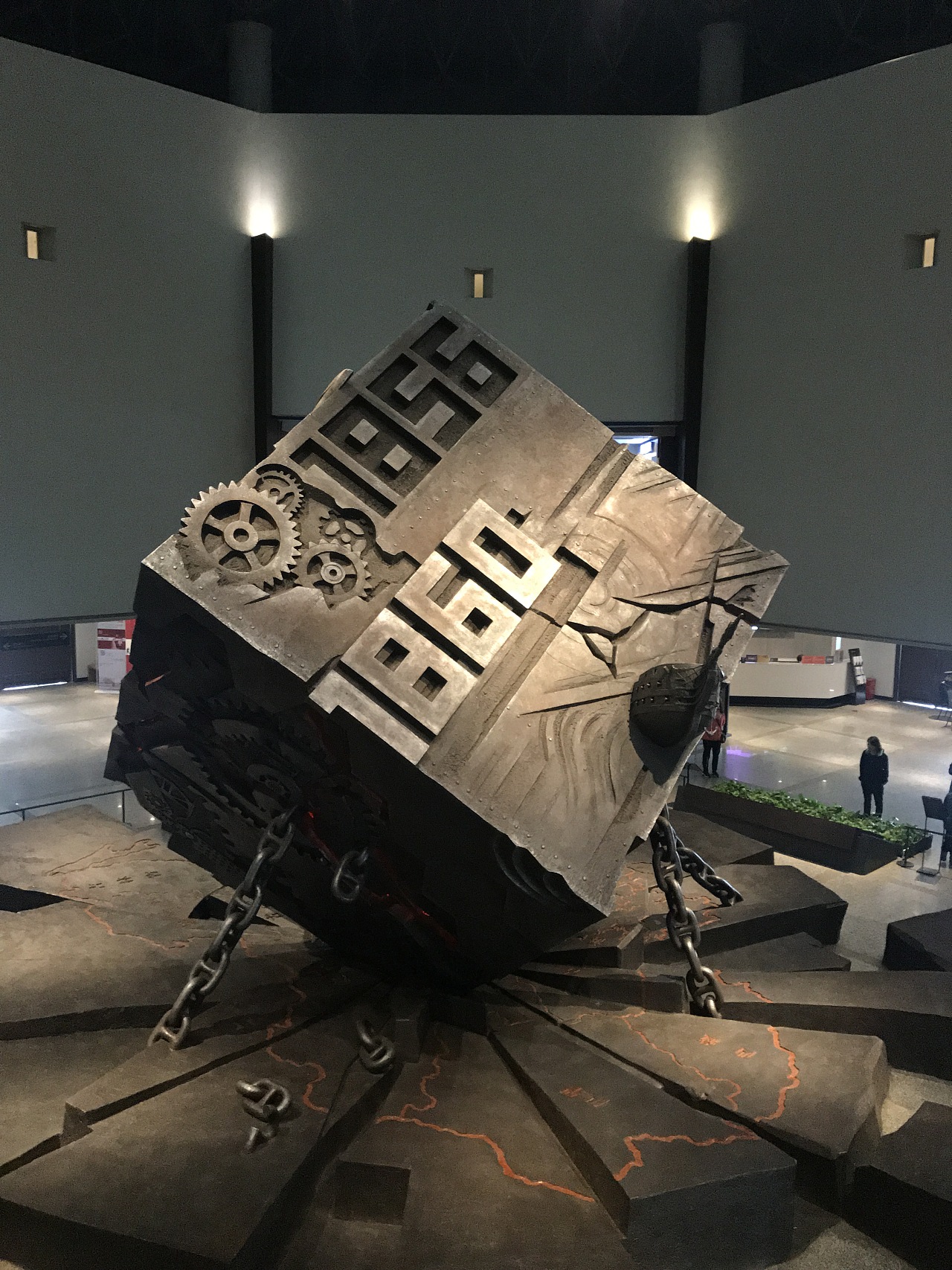 鸦片战争博物馆游记