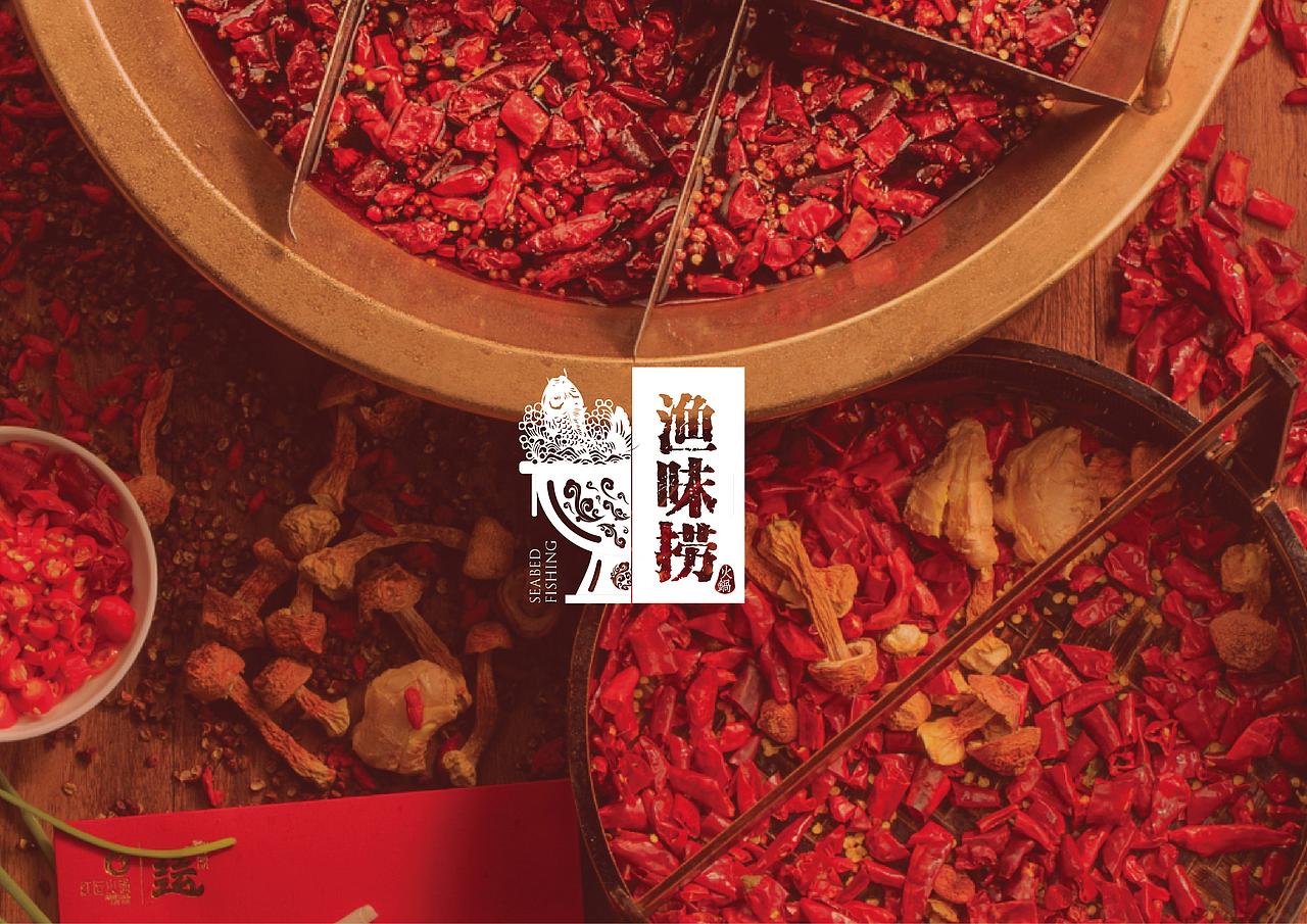 品牌提案小总结（图ZMTQzMzMwMTAw） - 品牌 - 站酷设计师一场阳光雨原创素材 - 站酷ZCOOL