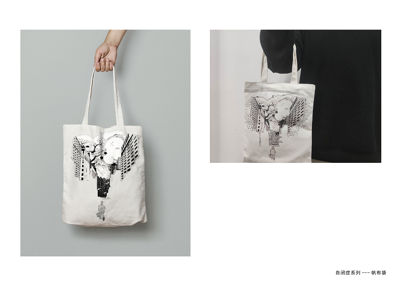 星空下的故事--第二部分(周边、装置、展板)