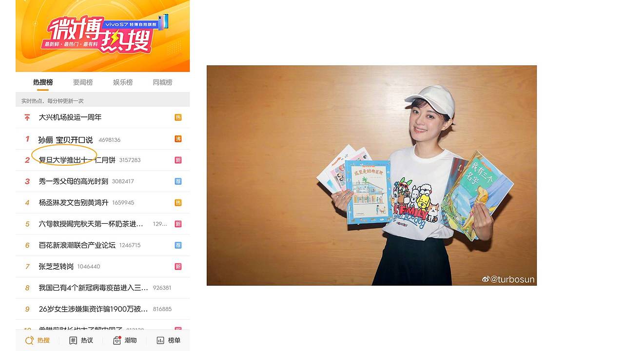 长沙民政职院广告策划与文案之营销方案设计（一）（图ZMjI2MzY5OTE2） - 品牌 - 站酷设计师鳴帅鸽原创素材 - 站酷ZCOOL