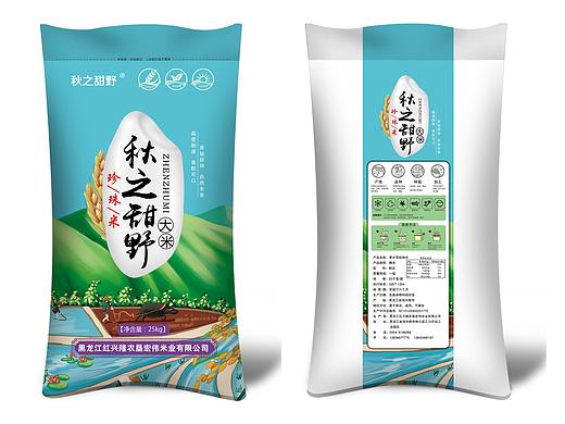 大米包装