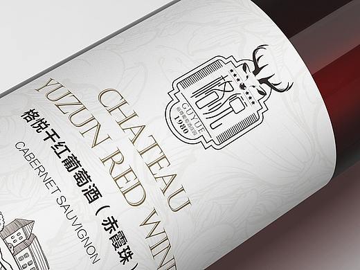红酒庄园LOGO设计案及酒标包装样式效果图
