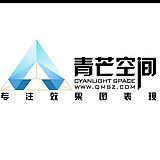 青芒空间橘子的头像