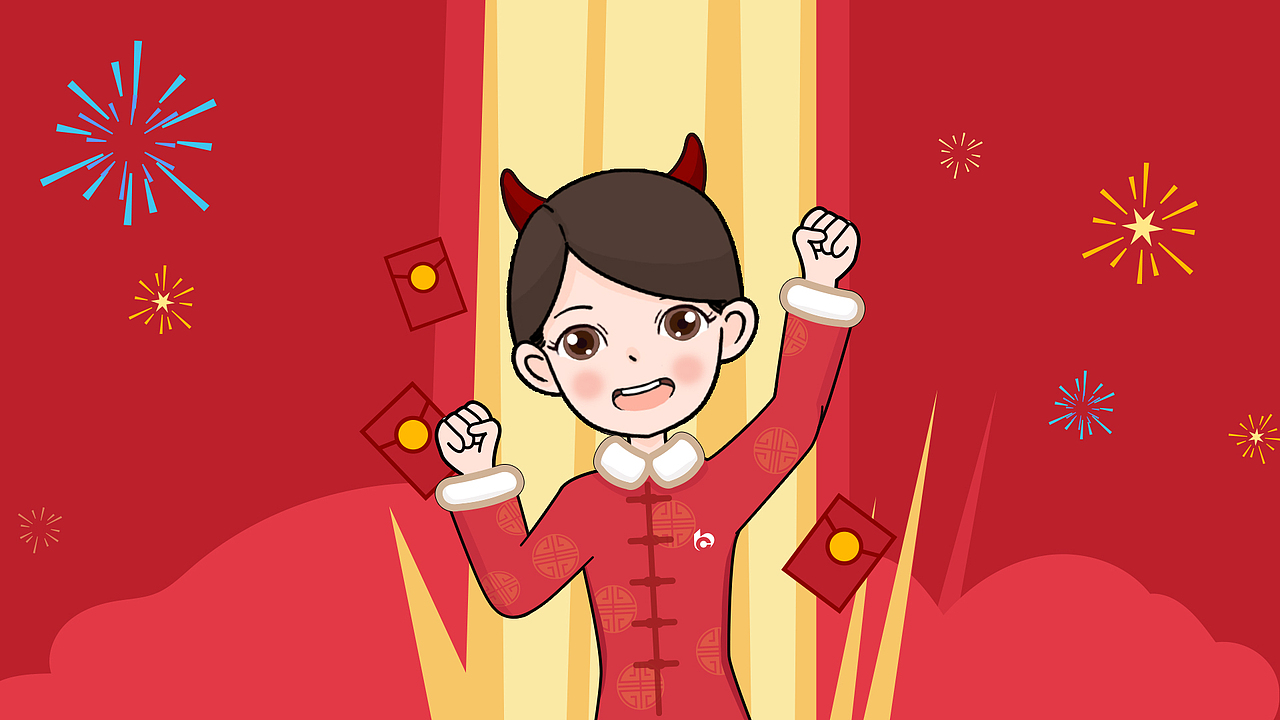 牛气冲天牛年表情包 | 交通银行（图ZMjYyNjM4OTY4） - 商业插画 - 站酷设计师JanneyWang原创素材 - 站酷ZCOOL