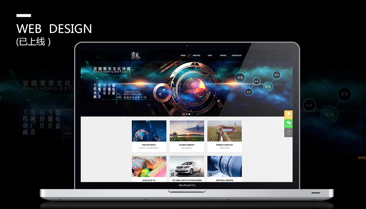 2018UI个人作品集 整理（图ZMTIxODE5MzY0） - APP界面 - 站酷设计师梦想是闪电的树懒原创素材 - 站酷ZCOOL