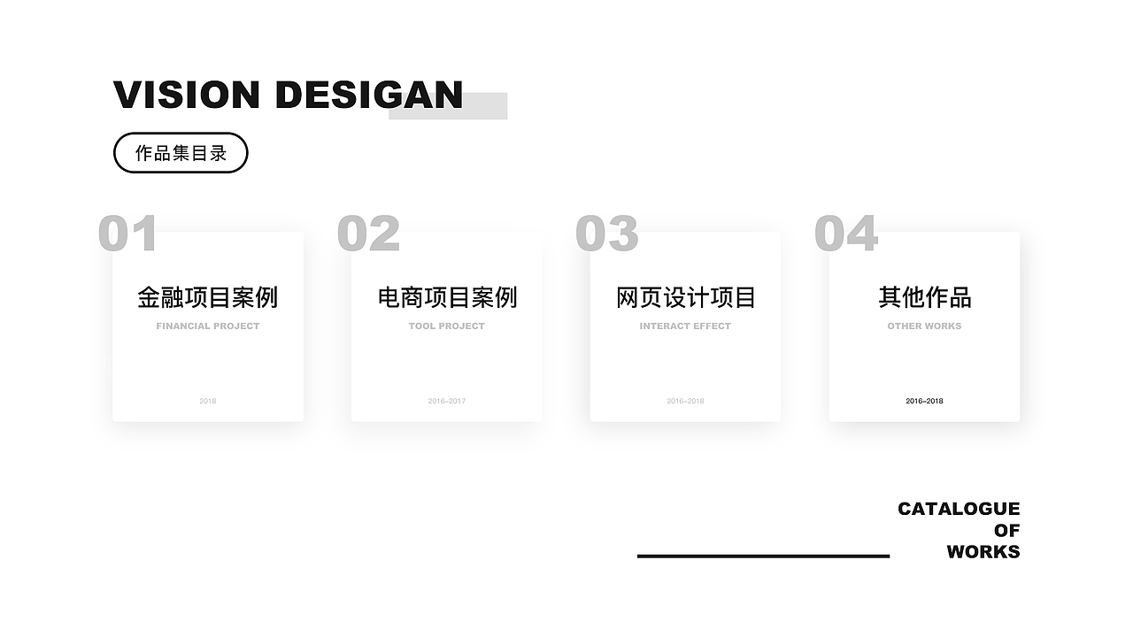 UI#作品集（图ZMTI2MDE0MjI0） - APP界面 - 站酷设计师XF1993原创素材 - 站酷ZCOOL