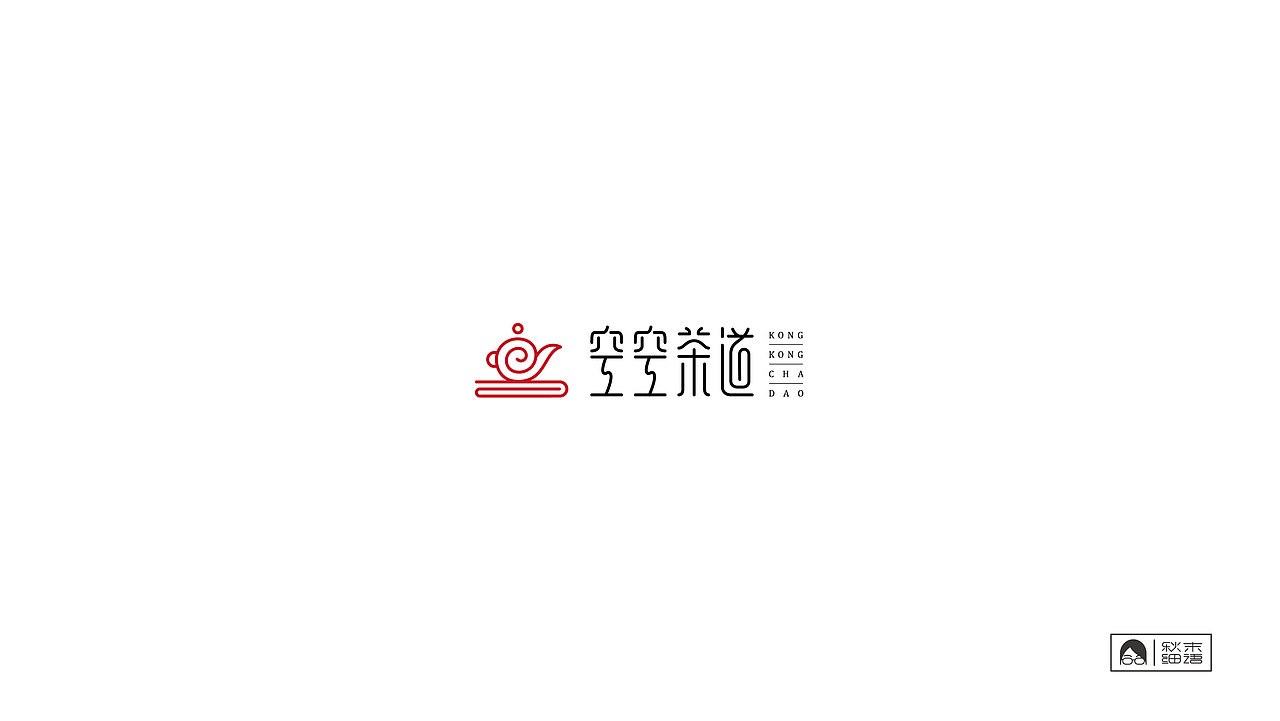 2018logo作品集（图ZMTQwODYxMTY4） - Logo - 站酷设计师秋末细语原创素材 - 站酷ZCOOL