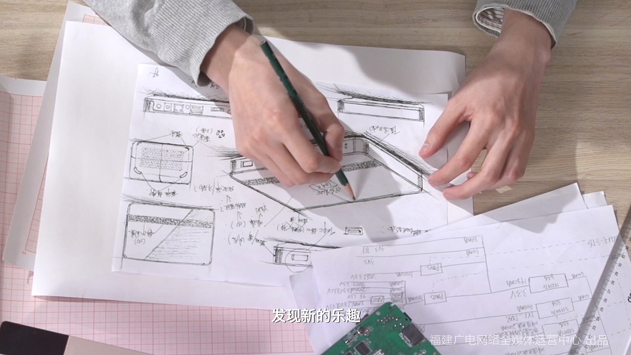 我的工作，我的理想国-技术研发人员篇（图ZMTMwMjQwNDM2） - 宣传片 - 站酷设计师胡唯原创素材 - 站酷ZCOOL