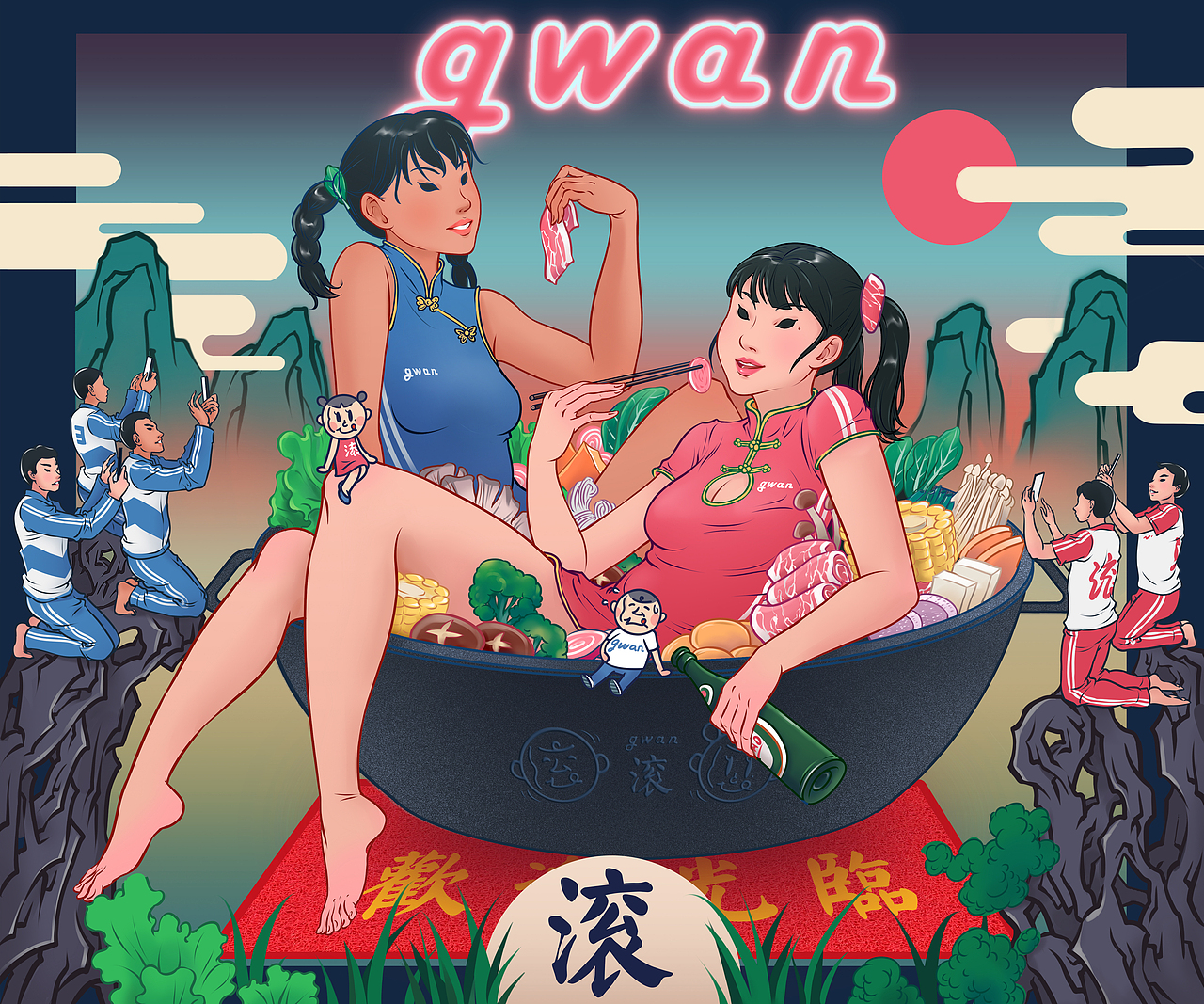 火锅少女（图ZMjA4NzUxMzY4） - 商业插画 - 站酷设计师独行僧原创素材 - 站酷ZCOOL