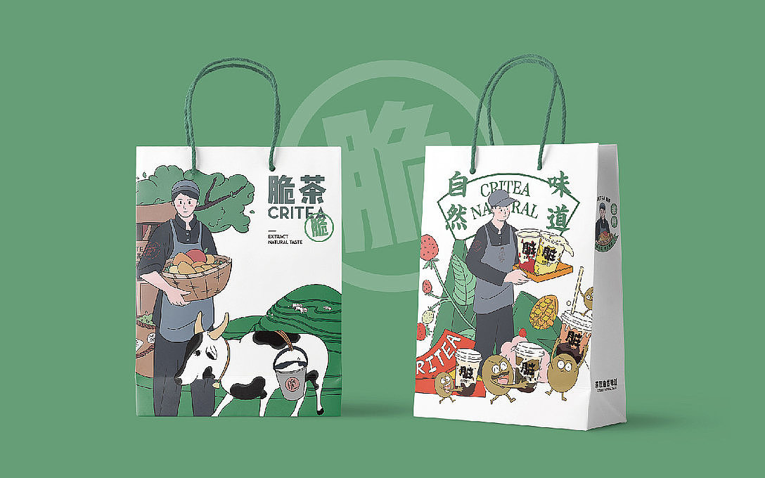 vi品牌设计（图ZMjA5MjQwNDky） - Logo - 站酷设计师MT天原创素材 - 站酷ZCOOL