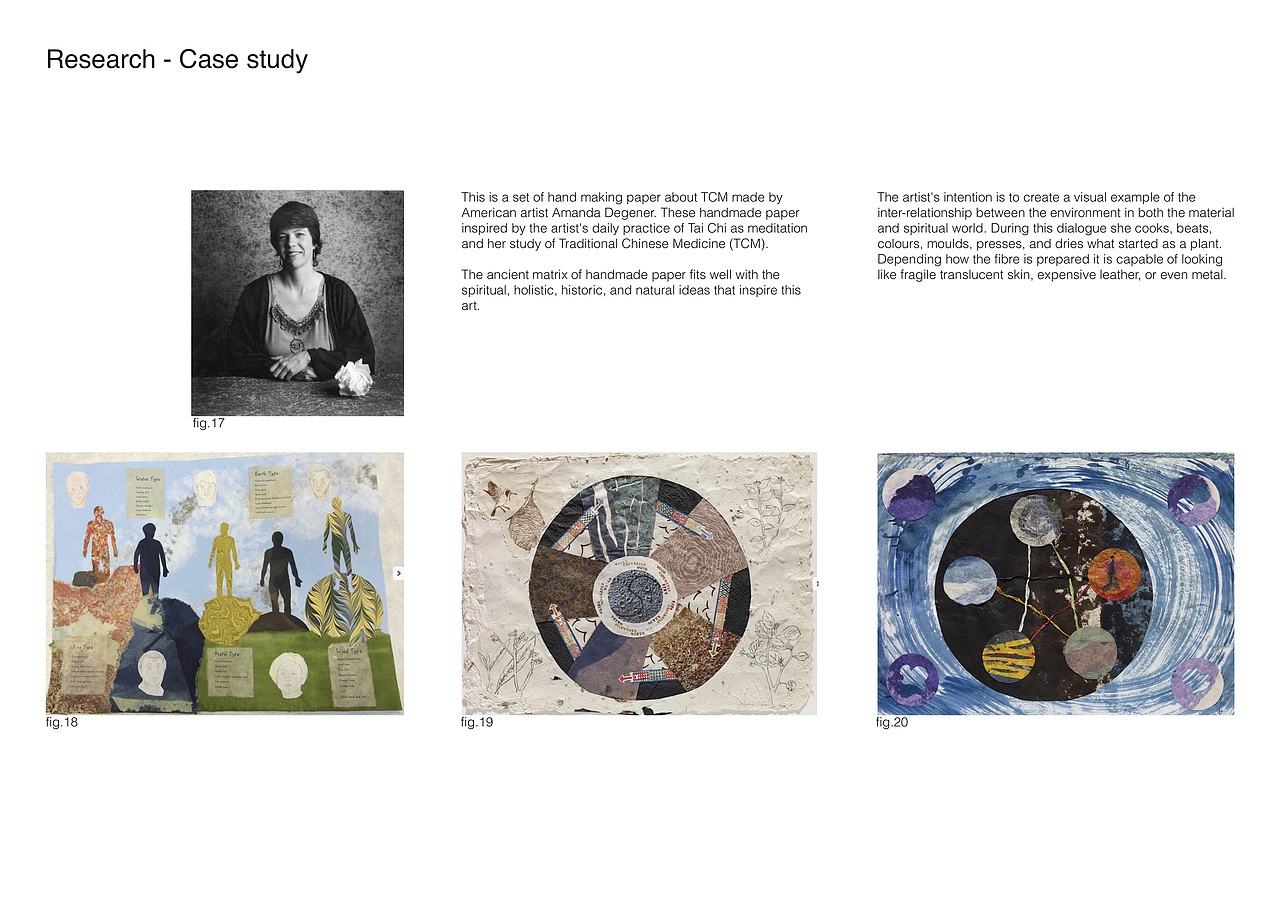 中医治疗现代症状