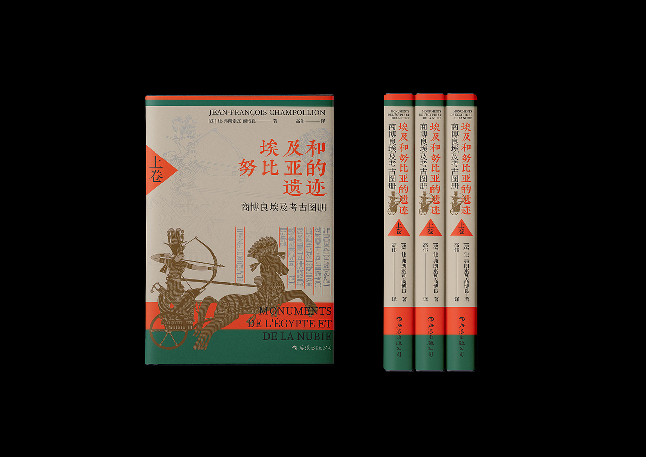 书籍封面设计#07（图ZMjkzNzEzMjEy） - 书籍/画册 - 站酷设计师璐过炒米原创素材 - 站酷ZCOOL