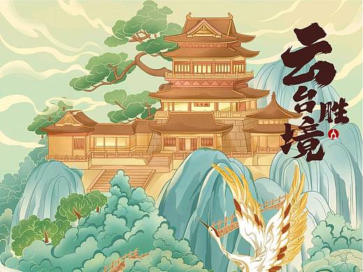镇江西津渡