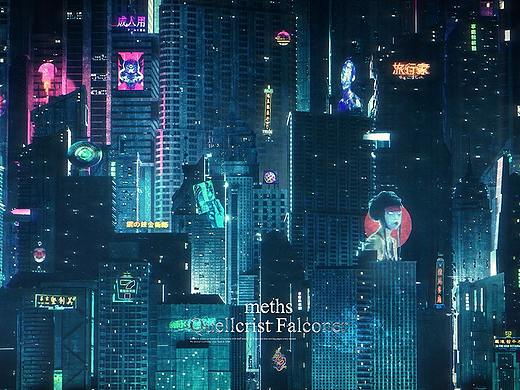 Altered Carbon-乌鸦旅馆