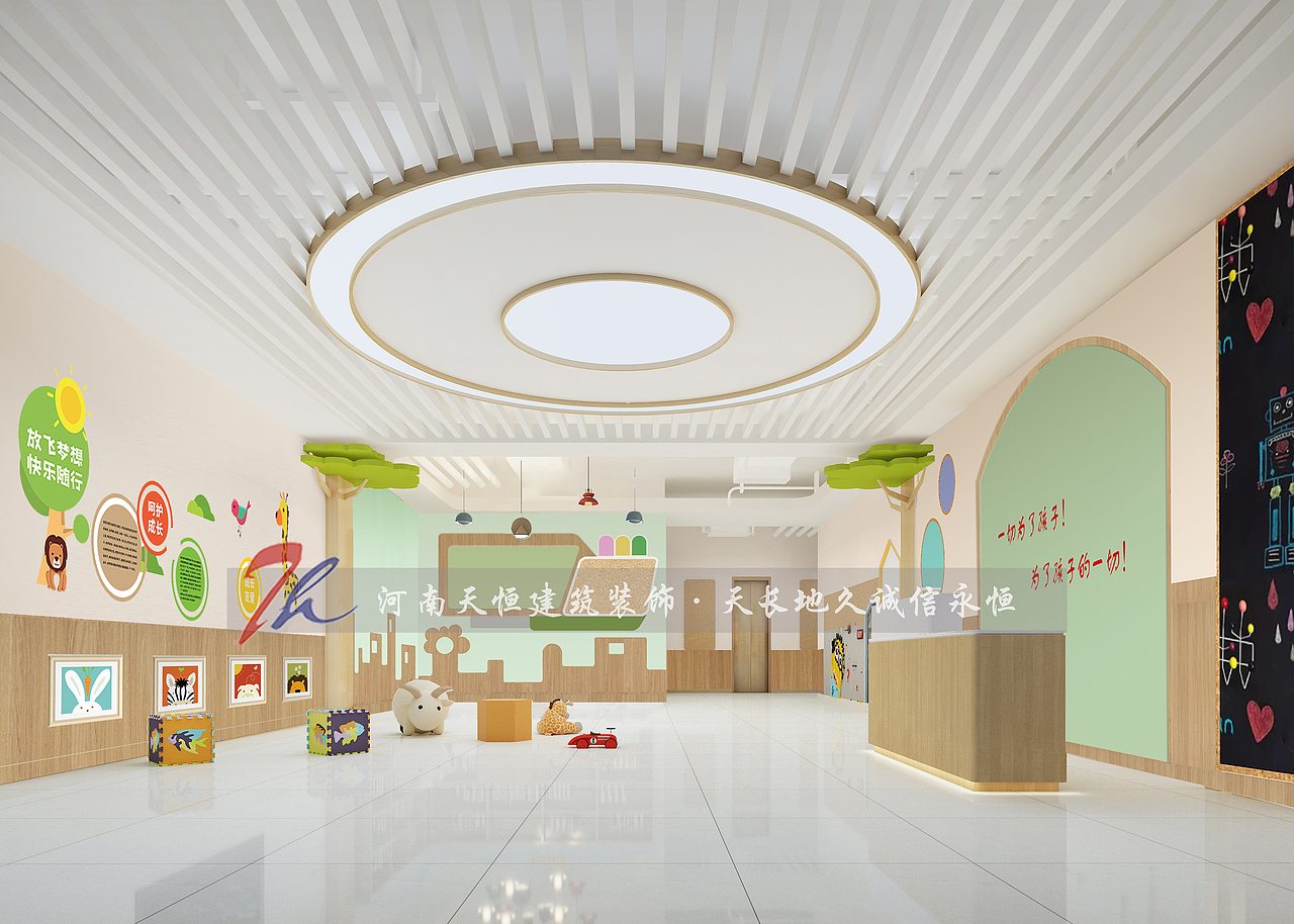 客户最喜欢的幼儿园设计风格来喽天恒装饰公司承接（图ZMjM1ODQyMTE2） - 建筑设计 - 站酷设计师tianheng365原创素材 - 站酷ZCOOL
