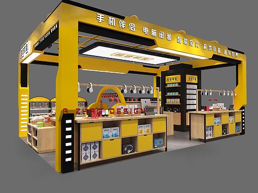 30平中岛店