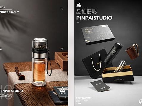 品拍传媒丨玻璃，换一个角度看，就会折射出不同的光彩