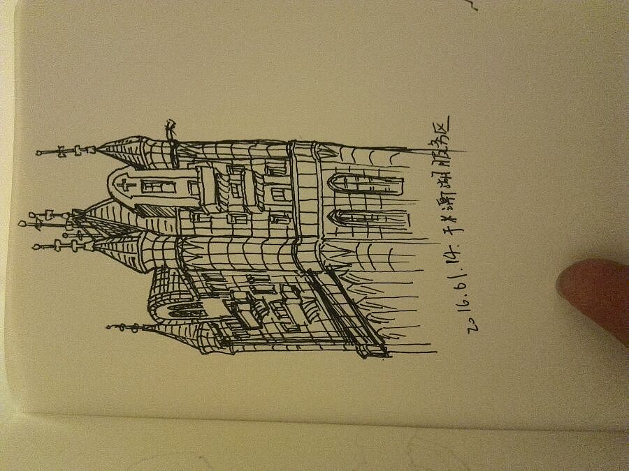 向许多大神学习，兜里装着的小本子。