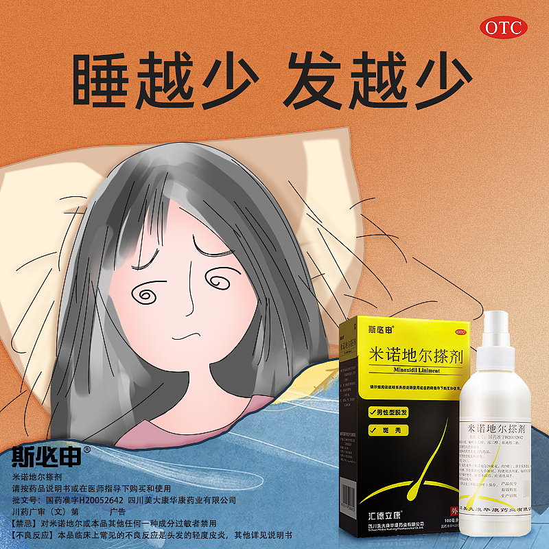 一些模擬主圖廣審圖（圖ZMjk0NjQyOTIw） - 海報 - 站酷設(shè)計師恭喜發(fā)財i原創(chuàng)素材 - 站酷ZCOOL