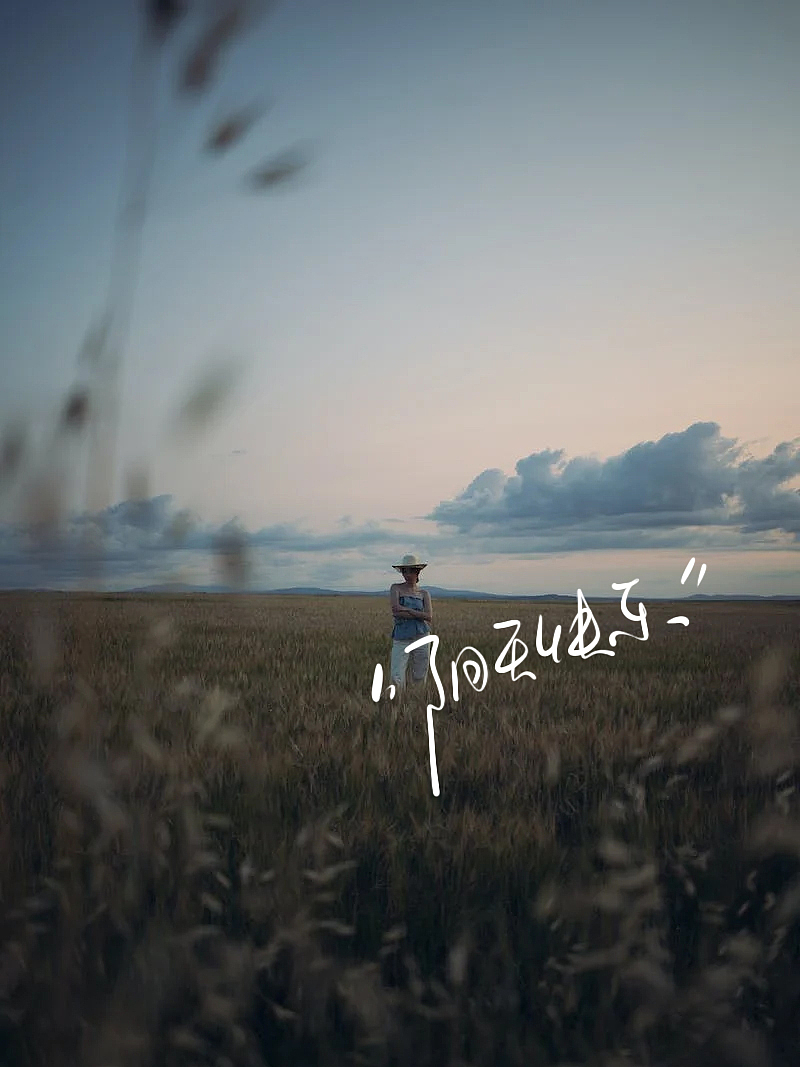 坚持每天听完一个人的歌「今天是我表哥-陈奕迅」