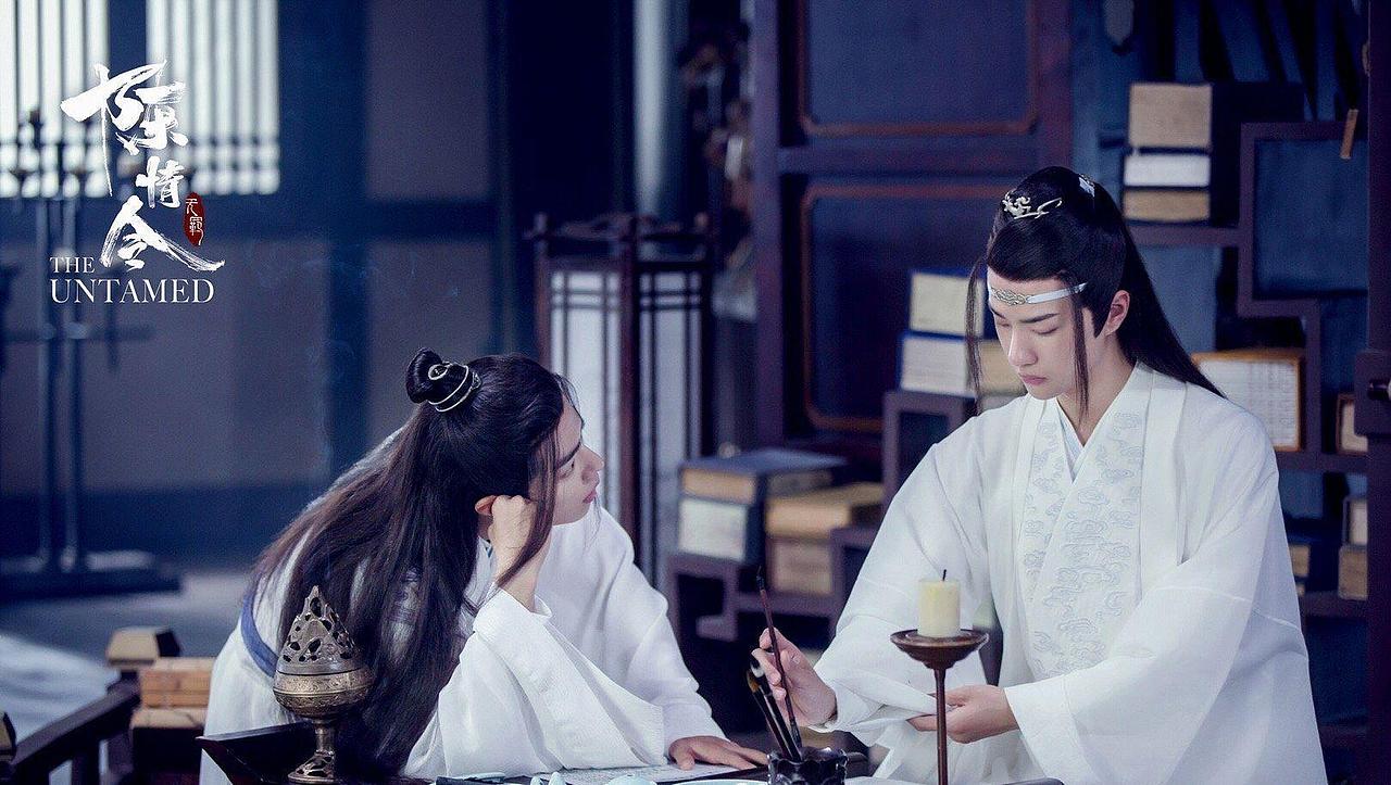 肖战王一博无羁