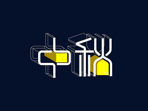 中秋（个人主页-ZMjY0MDgzMTY=） - 字体/字形 - 站酷设计师沐沐夕原创素材 - 站酷ZCOOL