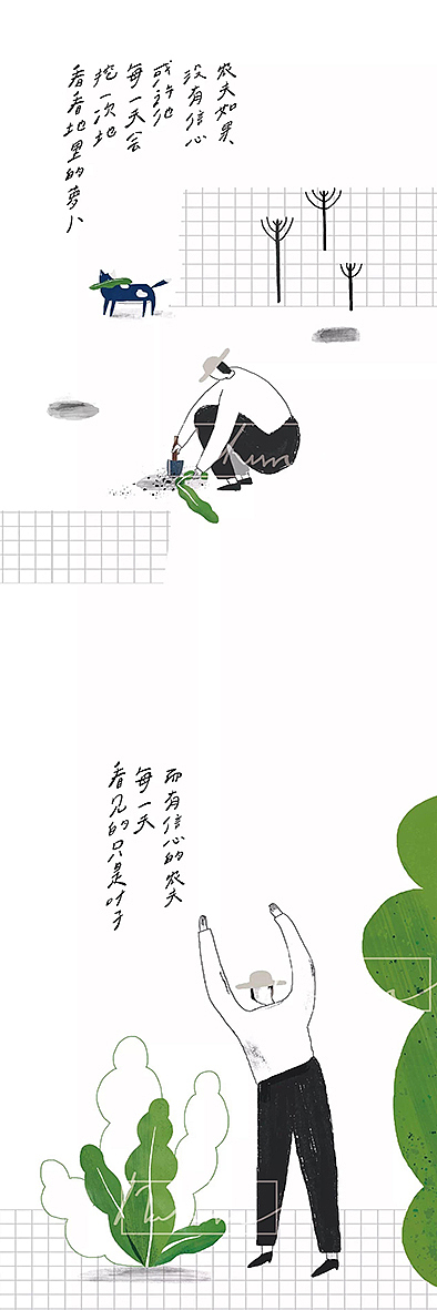 一粒种子（图ZMTE4Nzk0NTI4） - 商业插画 - 站酷设计师那泓原创素材 - 站酷ZCOOL