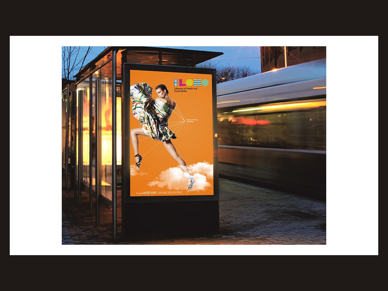 LOGO乐活地产商业