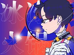 宇航员 个人IP形象