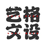 二鱼呀的头像