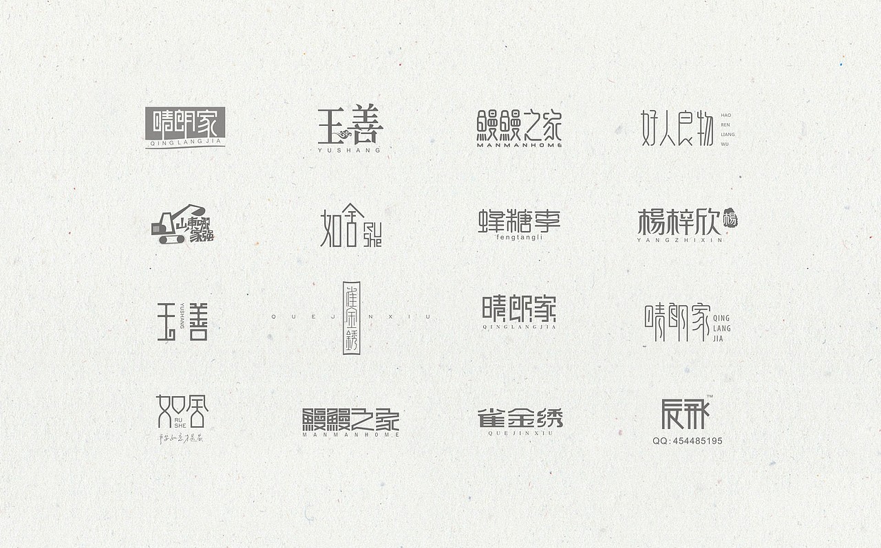 没事赞一赞,年薪过百万。
没事摸一摸,妹子耍得多。