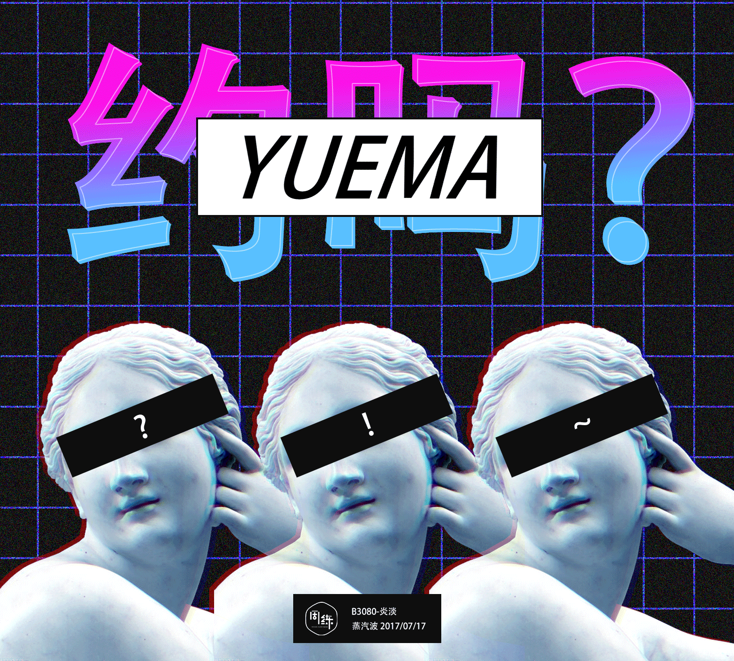 一周一练（图ZOTY1MDU5ODA=） - 其他 - 站酷设计师炎淡原创素材 - 站酷ZCOOL
