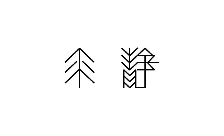 基于古彝文形态特征的汉字字体设计——彝象汉字（图ZMTU2NjU1NTQw） - 字体/字形 - 站酷设计师y茕茕白兔原创素材 - 站酷ZCOOL