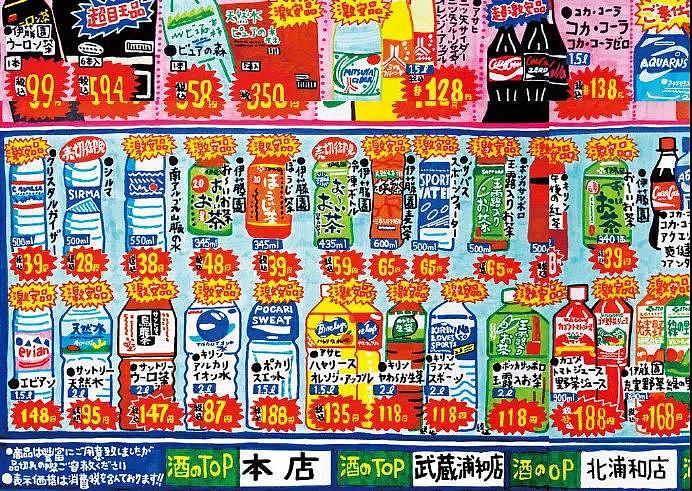/插画分享（图ZMjkxNDU2MDI0） - 商业插画 - 站酷设计师BranD杂志原创素材 - 站酷ZCOOL
