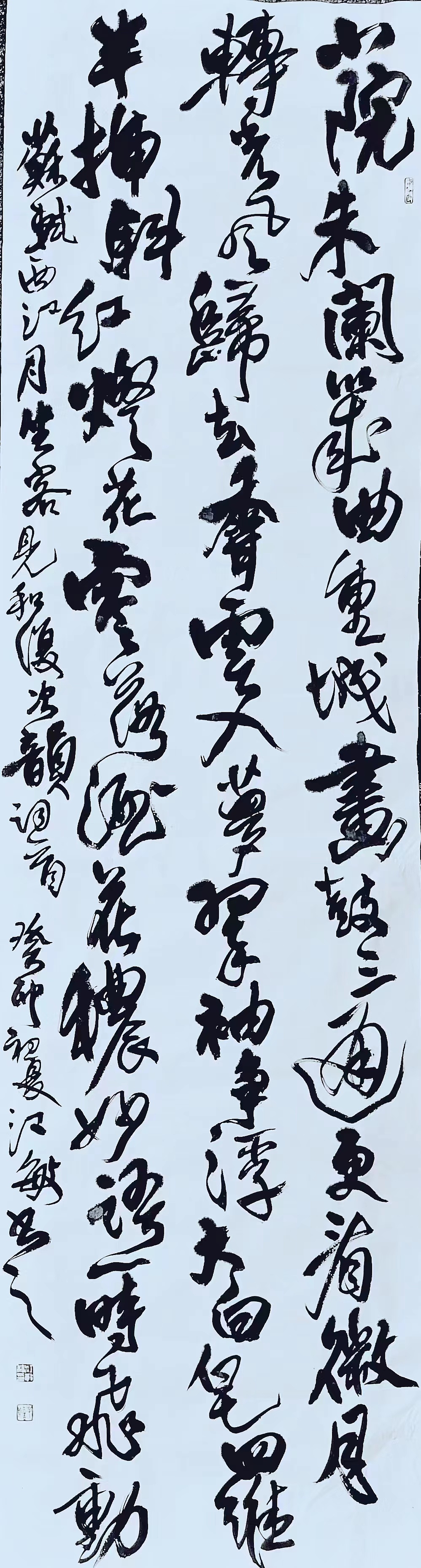 中国书画名家一江西最火的书画家江敏书法【微博头条】（图ZMzQ1NDIwNTg0） - 书法 - 站酷设计师国潮风原创素材 - 站酷ZCOOL