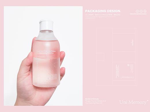 Uni Memory/双层眼唇卸妆液 包装设计 Package Design.