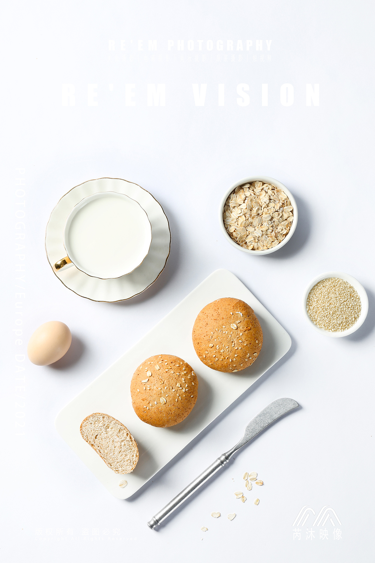 美食静物 X 面包欧包拍摄