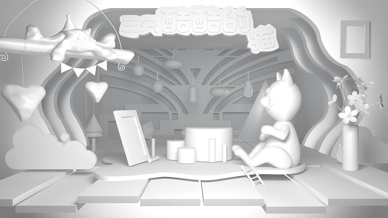 漫漫C4D之路（图ZMTEwMzEyODEy） - 运营设计 - 站酷设计师iHacken原创素材 - 站酷ZCOOL