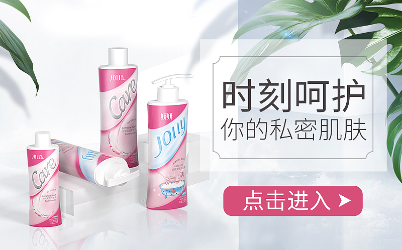 海报合集（图ZMTk5MDIyODky） - 电商 - 站酷设计师没有胡子的老爷爷原创素材 - 站酷ZCOOL