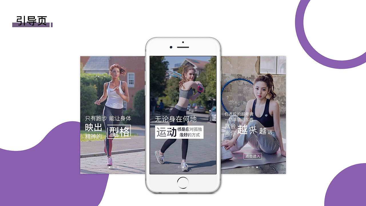 2020作品集（图ZMTk5MTkwMjky） - 其他UI - 站酷设计师创酷机器人原创素材 - 站酷ZCOOL