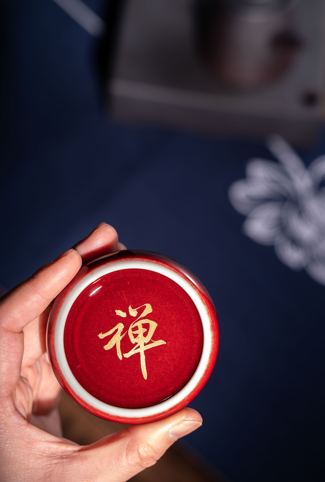 霁红陶瓷盖置 茶器