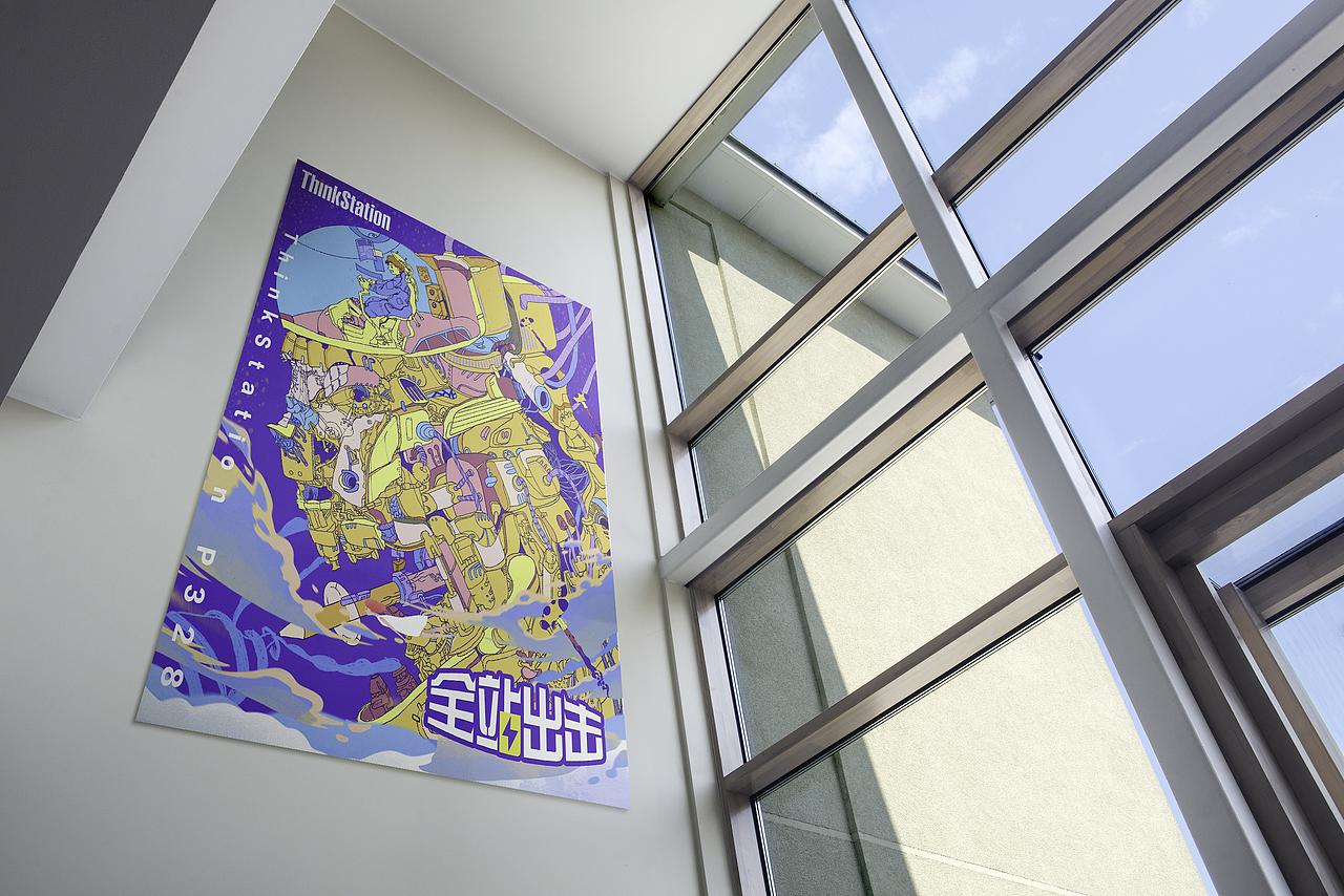 头脑风暴之联想创意空间站（图ZMTg3MjIwNzI0） - 海报 - 站酷设计师深空灰原创素材 - 站酷ZCOOL